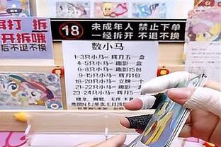 菜鸟：青岛名宿闪耀 6号秀23分 切特20分 亨德森17分11助 文班5帽